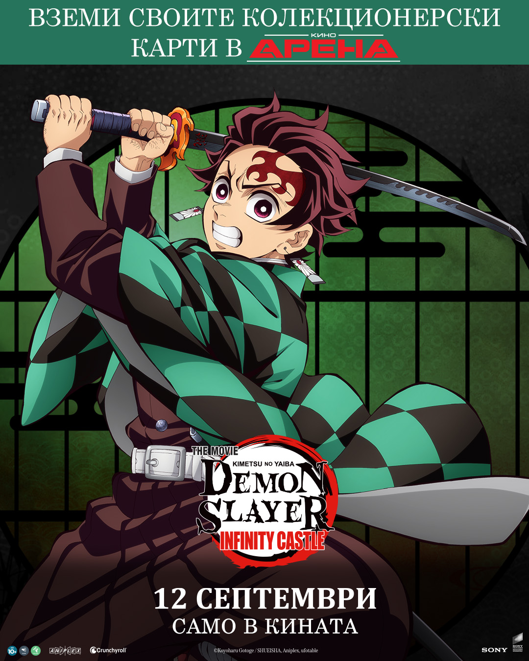 🎁����� ������ �������������� �����!