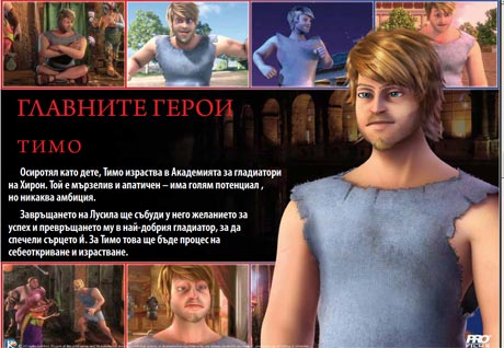 ���� �������