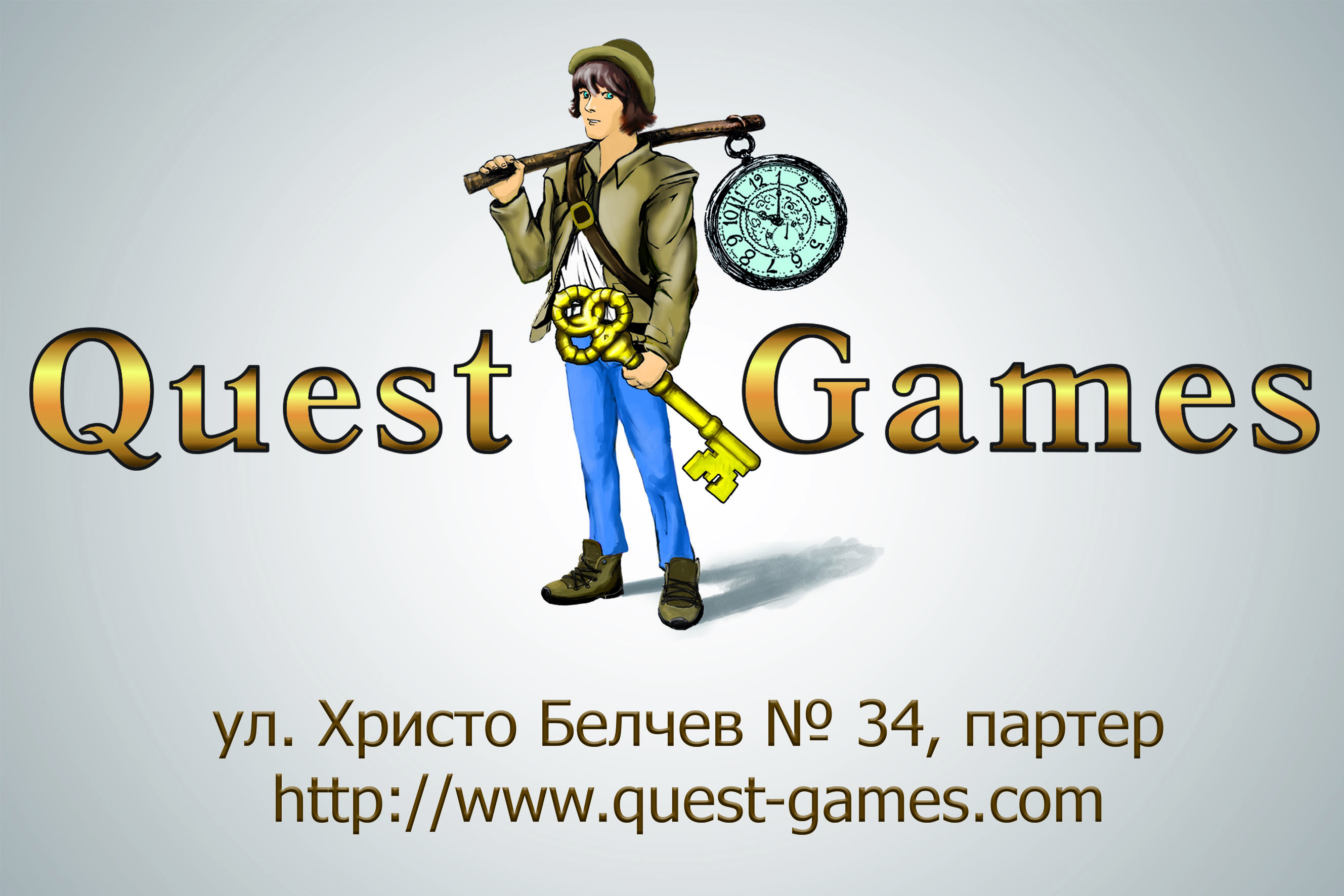 ����� ����