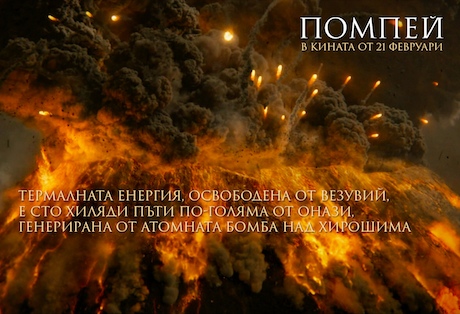 ������: ��������� ���� 8