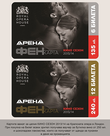 ���� ����� ����� �������� �� ��������� �����