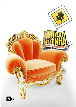 ������ ������ ����