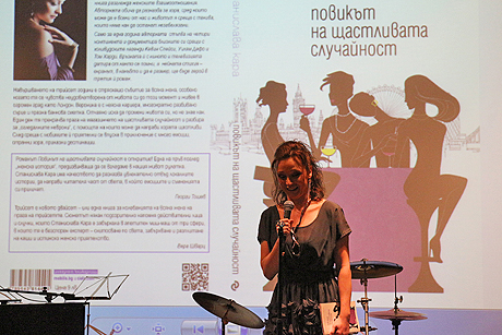 ������� �� ���������� ����������