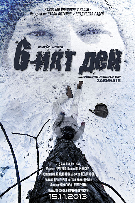 �������� ��͓ ������ �� ����� ����� ��-����