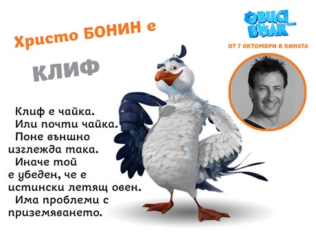 ������ ����� � ���� � ''���� ��� ����''