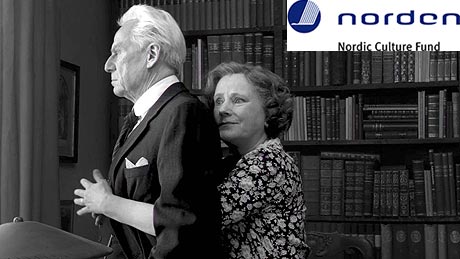 „Северно сияние” озарява салоните в началото на декември