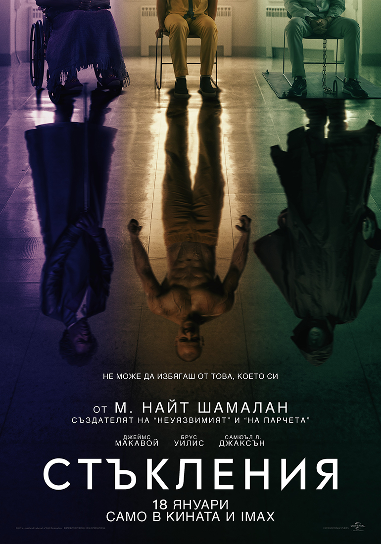 ������ ���������