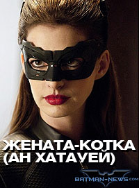 ������-����� (�� �������)