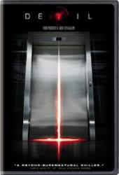 ������� 1 - �����