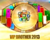 ��. 4 - ��� ������ 2013