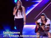 ���� ������� � � ������