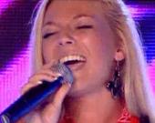 ������ ��������� � � ������