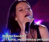 ������� �������� � � ������