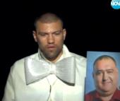 ��. 32 - ��� ������ 2013