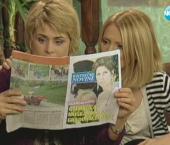 ��. 96 - �������� �� ��������