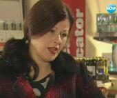 ��. 108 - �������� �� ��������