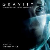 12. Гравитация - Aningaaq - Стивън Прайс