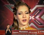 ��. 18 - � ������ 