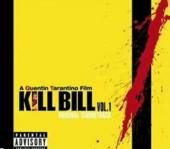 ���� ��� ���� 1 - The Flower of Carnage - Meiko Kaji