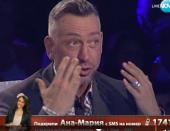 ���-����� �������� - Live ������� - 24.10.2013 �. - � ������ 