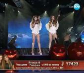 ����� � ������ - Live ������� - 31.10.2013 �. - � ������