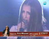 ���-����� �������� - Live ������� - 31.10.2013 �. - � ������