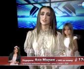 ������ 20 - ����� 2 - � ������