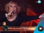 ������� ������� - Live ������� - 07.11.2013 �.  - � ������