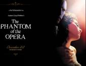 �������� �� �������� �� ������� - All i Ask of You