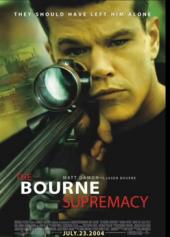 �������� �� ��������������� �� ���� - Bim Bam Smash - ���� �����