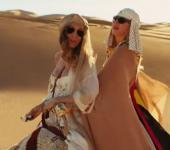 ������ ����� - ������ � ������ 2