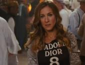 ���-������� ����� - ������ � ������ 2