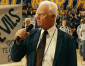 ������� �������� - �����, �