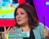 ��. 43 - ��� ������ All Stars