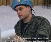 ��. 12 - ��� ������ All Stars