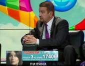 ���� � ���� ��������� ������