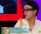 �������� � ������ - ������� ������� ��������� - ��� ������ All Stars