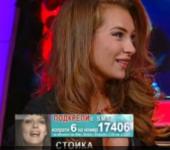 ������ � ���� �� ������ - ��� ������ All Stars