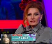 ����: �� ��� ������ - ��� ������ All Stars