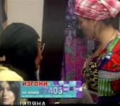 ������ ����: �� ����� - ��� ������ All Stars