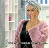 ���� � ���������� �� ����������� �� ���� - ��� ������ All Stars