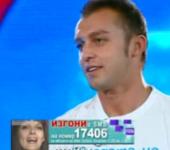 ����� ������� ������ - ��� ������ All Stars