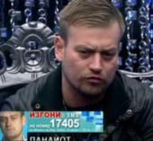 ������������ ��������� ��������� �� ������� - ��� ������ All Stars