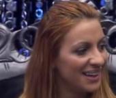 ����� �� � �� - ��� ������ All Stars