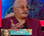 ������� ������ �� ������� - ��� ������ All Stars