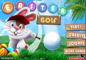 Великденски голф
