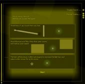 �������� �����