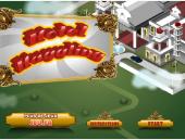 ��������� �� �����