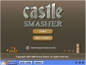 ���������� �� ������