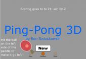Пинг понг 3D